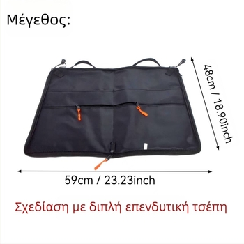 Τσάντα για ράβδους κρουστών, σχέδιο σακιδίου πλάτης, πολυεστερικό υλικό, ιμάντας με μαξιλαράκι αέρα, unisex