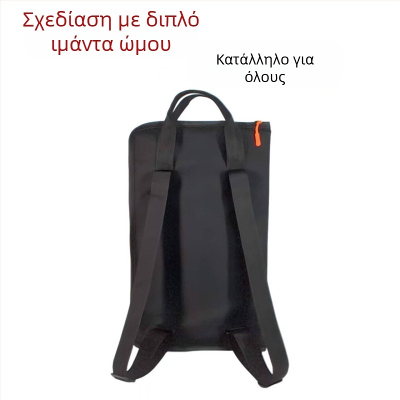 Τσάντα για ράβδους κρουστών, σχέδιο σακιδίου πλάτης, πολυεστερικό υλικό, ιμάντας με μαξιλαράκι αέρα, unisex