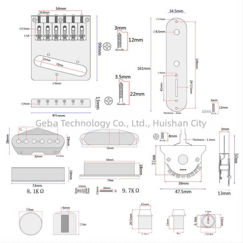 GMA14 Γέφυρα Πικ-Απ για Δυτικά Χορδικά Όργανα – Μεταλλικό-Πλαστικό Υλικό