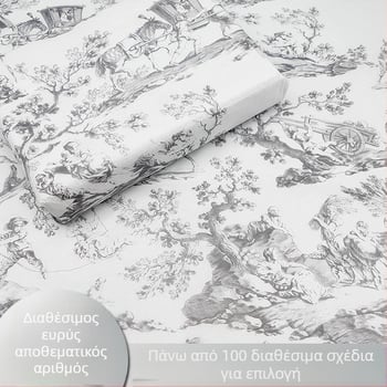 Χαρτί περιτυλίγματος με σχέδια και λεπτό εσωτερικό στρώμα για ρούχα — Bright printing; Κωδικός προϊόντος: Three-color copy paper; Βάρος: 0.17; Συσκευασία: Kraft χαρτί; Επεξεργασία και προσαρμογή: Ναι