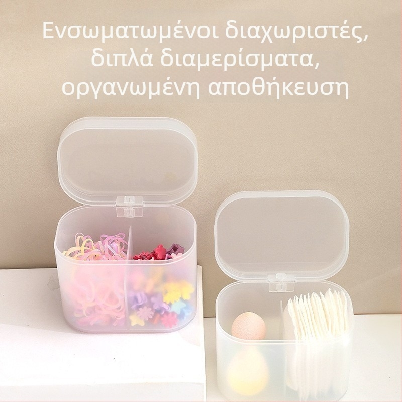 Πλαστικό κουτί αποθήκευσης καλλυντικών σε ιαπωνικό στυλ με καπάκι και διαχωριστικά, μπάνιο, χωρητικότητα 1 L