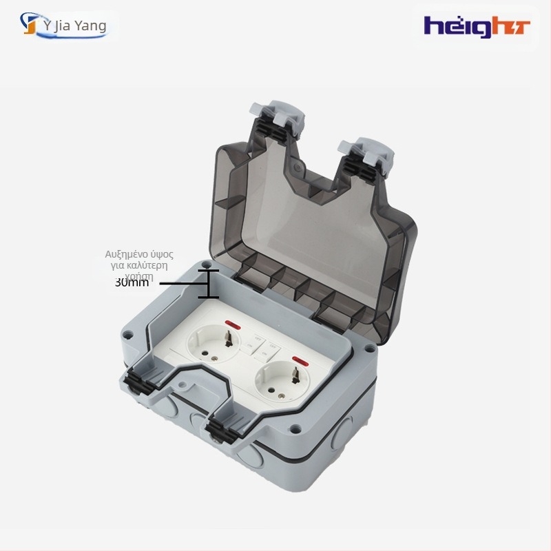 Εξωτερική αδιάβροχη διπλή πρίζα Schuko με διακόπτη και ενδεικτικό φως (ευρωπαϊκό πρότυπο)