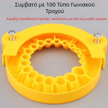 Μηχανή Λείανσης Σπειροειδών Τρυπανιών – Φορητή, Για Σπειροειδή Τρυπάνια, Διόρθωση Γωνίας, Πλαστικό Σώμα