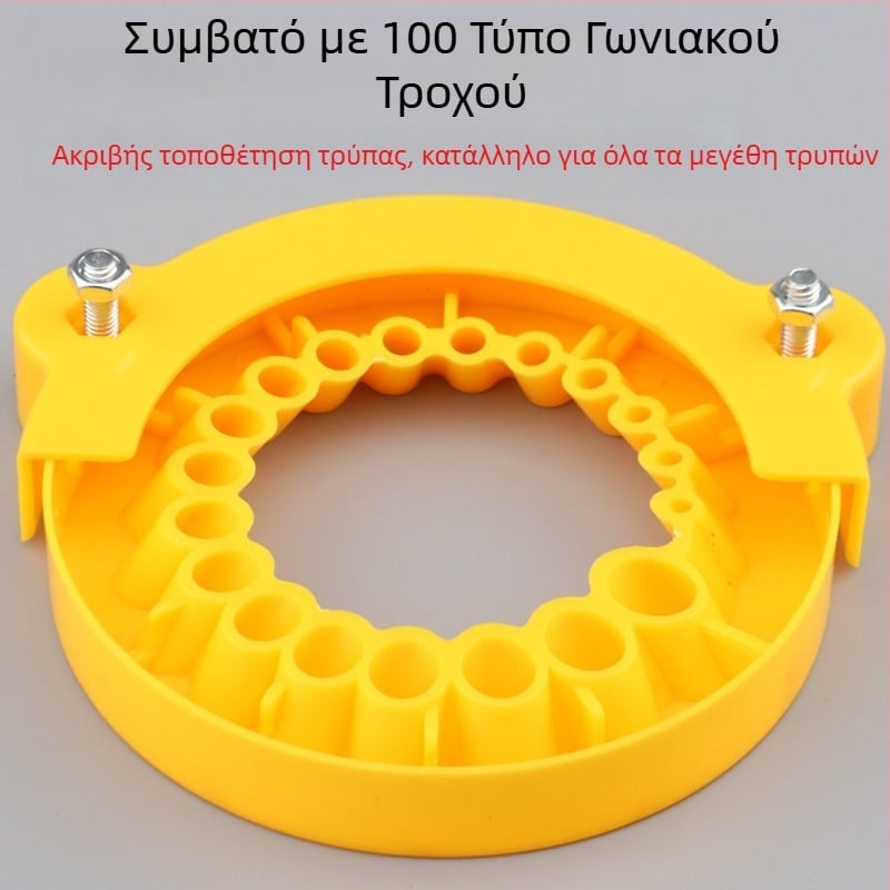 Μηχανή Λείανσης Σπειροειδών Τρυπανιών – Φορητή, Για Σπειροειδή Τρυπάνια, Διόρθωση Γωνίας, Πλαστικό Σώμα