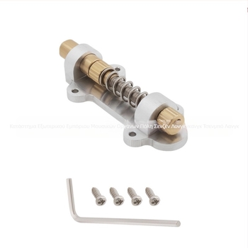 Τρέμολο γέφυρα για ηλεκτρική κιθάρα – διπλά ρυθμιζόμενη, μοντέλο MM10, μέταλλο