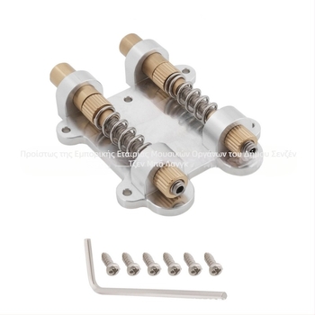 Τρέμολο γέφυρα για ηλεκτρική κιθάρα – διπλά ρυθμιζόμενη, μοντέλο MM10, μέταλλο