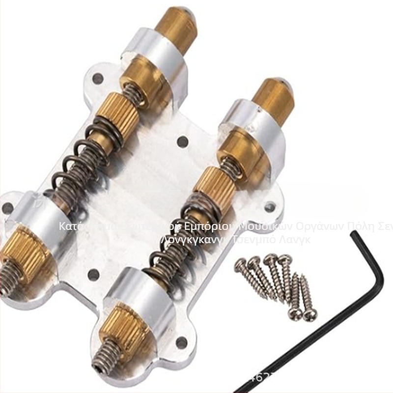 Τρέμολο γέφυρα για ηλεκτρική κιθάρα – διπλά ρυθμιζόμενη, μοντέλο MM10, μέταλλο