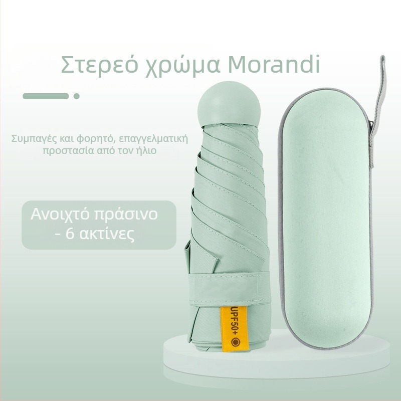 Ομπρέλα κάψουλας για γυναίκες, με 6 ράβδους, ύφασμα 210T, UPF >40, χειροκίνητο άνοιγμα-κλείσιμο, βάρος 220 g