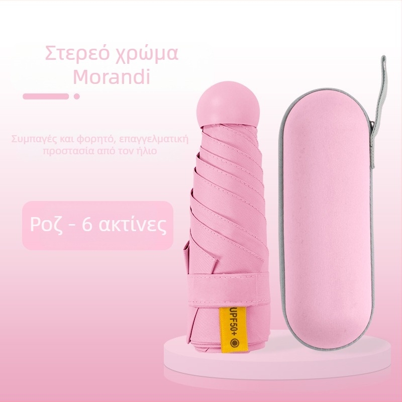 Ομπρέλα κάψουλας για γυναίκες, με 6 ράβδους, ύφασμα 210T, UPF >40, χειροκίνητο άνοιγμα-κλείσιμο, βάρος 220 g