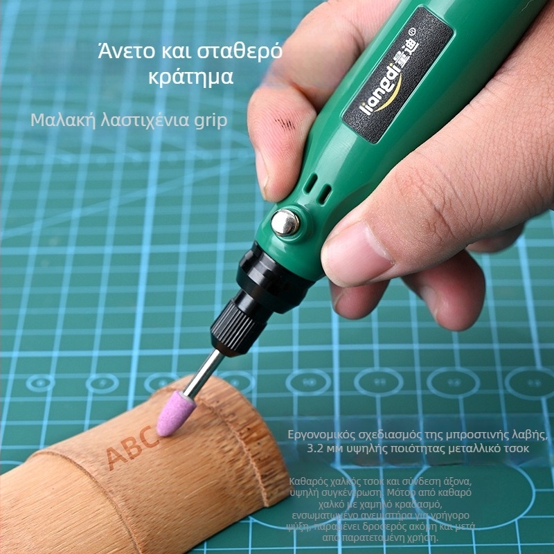 Χειροκίνητο ηλεκτρικό εργαλείο λείανσης και γυαλίσματος για νεφρίτη και ξυλογλυπτική — Quandi, επαναφορτιζόμενη μπαταρία λιθίου, γυάλισμα (Quandi; επαναφορτιζόμενη μπαταρία λιθίου; γυάλισμα)