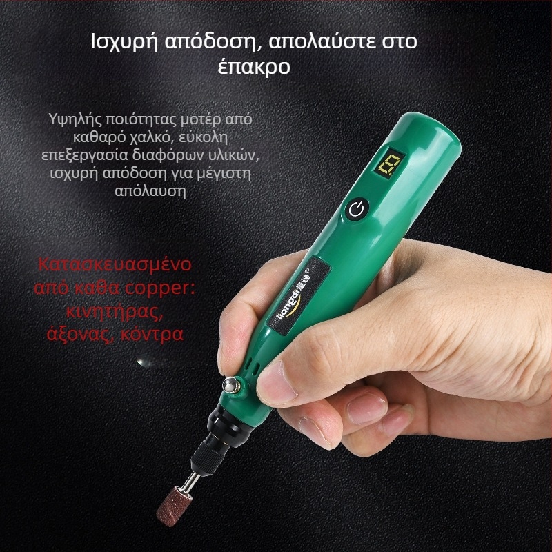 Χειροκίνητο ηλεκτρικό εργαλείο λείανσης και γυαλίσματος για νεφρίτη και ξυλογλυπτική — Quandi, επαναφορτιζόμενη μπαταρία λιθίου, γυάλισμα (Quandi; επαναφορτιζόμενη μπαταρία λιθίου; γυάλισμα)