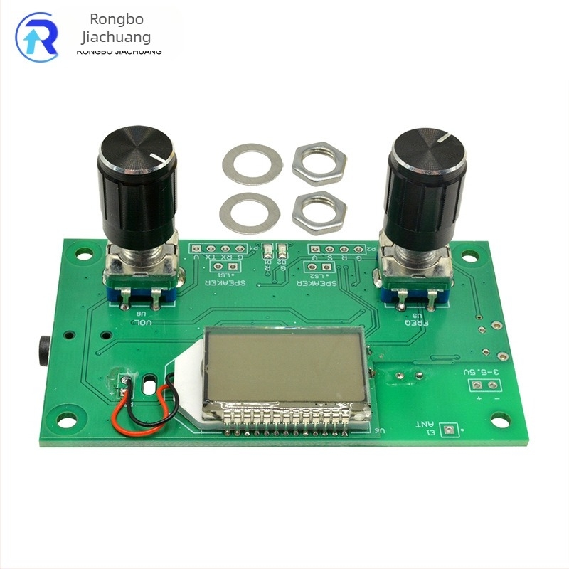 BITSHEEP FM δέκτης μονάδα, 87-108MHz, στερεο έξοδος ήχου, ασύρματος ήχος, τετράγωνος δέκτης