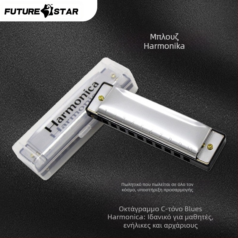 Χαρμονικά Blues με 10 τρύπες, σε τονικότητα C, μοντέλο BA10, υλικό των οπών ήχου: ρητίνη