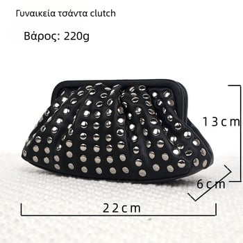 PU γυναικεία τσάντα – dumpling σχήματος, τσάντα ώμου με μαγνητικό κούμπωμα, πολυεστερική επένδυση, εσωτερική θήκη για κινητό