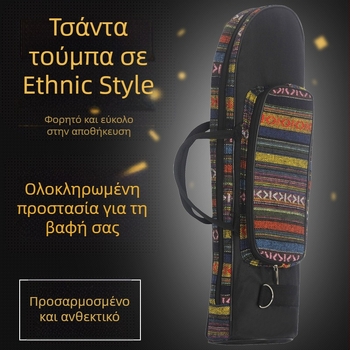 IN-58 Τσάντα οργάνων από Oxford ύφασμα, αποθήκευση εξαρτημάτων χαλκού, συσκευασία OPP