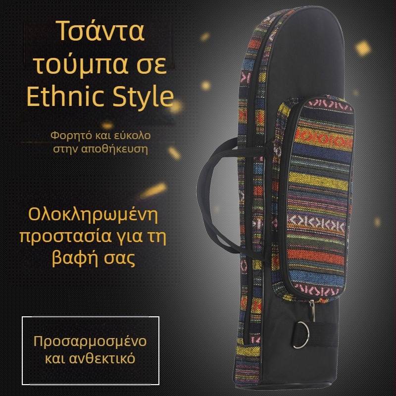IN-58 Τσάντα οργάνων από Oxford ύφασμα, αποθήκευση εξαρτημάτων χαλκού, συσκευασία OPP