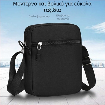 Ανδρική crossbody τσάντα για ταξίδια, PU ύλικό, στυλ αναψυχής, Άνοιξη 2025