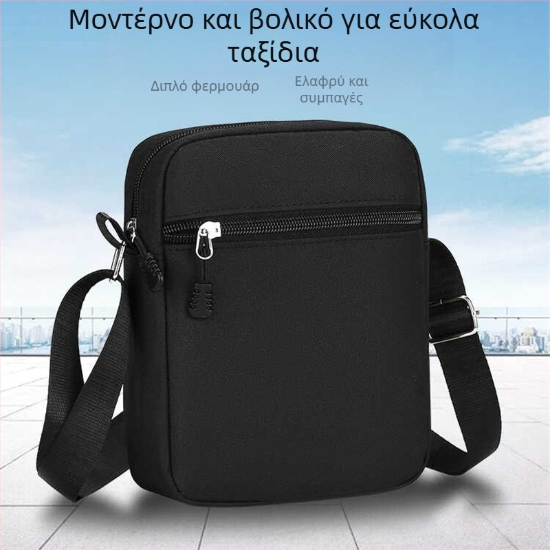 Ανδρική crossbody τσάντα για ταξίδια, PU ύλικό, στυλ αναψυχής, Άνοιξη 2025