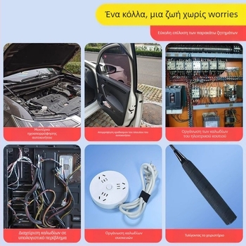 Λωρίδα μόνωσης καλωδίων αυτοκινήτου με φλανέλα, θερμοανθεκτική και ανθεκτική στη φθορά, ανθεκτική στη φλόγα, ηχομόνωση, βάση πολυπροπυλενίου (BOPP)