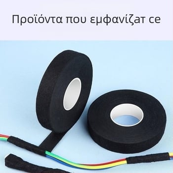 Λωρίδα μόνωσης καλωδίων αυτοκινήτου με φλανέλα, θερμοανθεκτική και ανθεκτική στη φθορά, ανθεκτική στη φλόγα, ηχομόνωση, βάση πολυπροπυλενίου (BOPP)