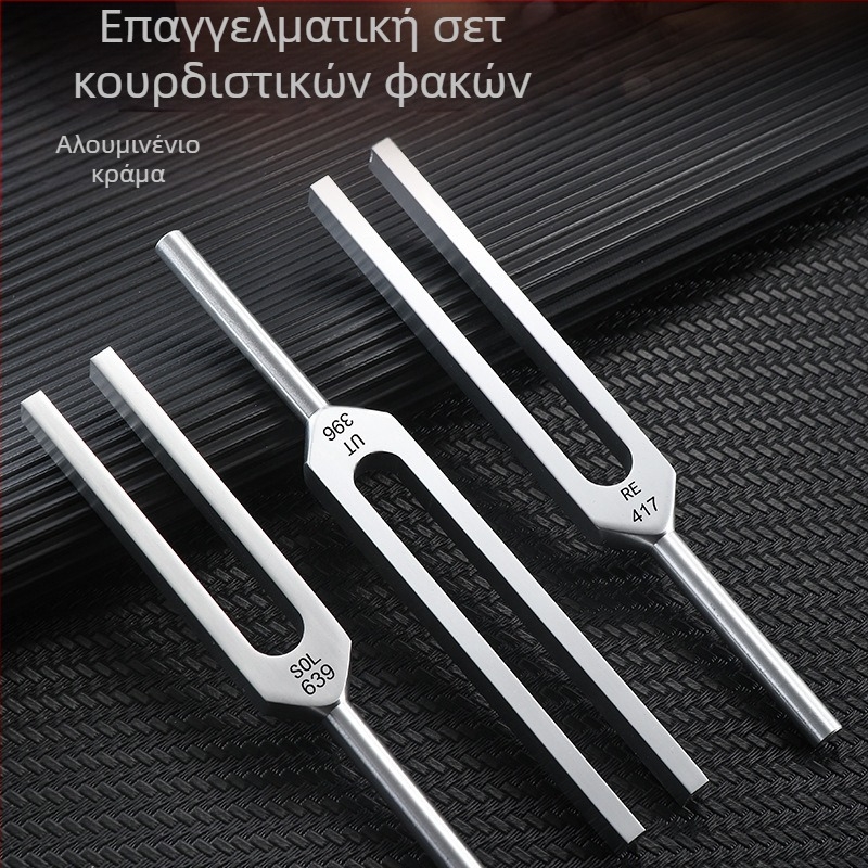 Tuning fork YC0919 - αλουμινίου κράμα; κατάλληλο για μασάζ υγείας και μουσικά όργανα; συσκευασία: υφασμάτινη τσάντα και εξωτερικό χαρτόνι