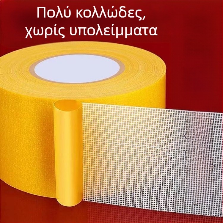 Διπλής όψεως ταινία με ύφασμα-βάση, υψηλή πρόσφυση, για επικόλληση στον τοίχο, χωρίς κατάλοιπα