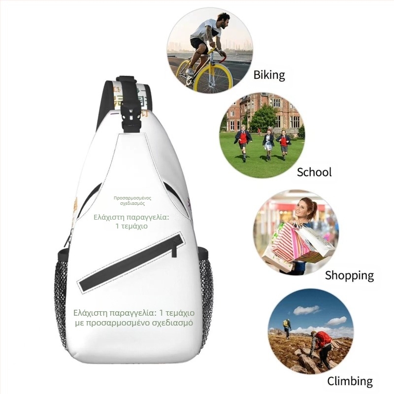 Τσάντα crossbody σε street style, μεταξωτό, ριγέ σχέδιο, επένδυση πολυεστέρα, κλείσιμο με κάλυμμα, εσωτερικά: φερμουάρ, τηλέφωνο, ID, φορητός υπολογιστής