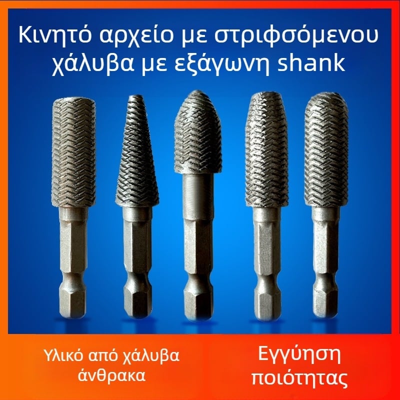Σετ περιστροφικών αρχιδιών ξυλουργικής με εξάγωνη λαβή, χάλυβας άνθρακα, Hongtai 00000, 5 τεμάχια