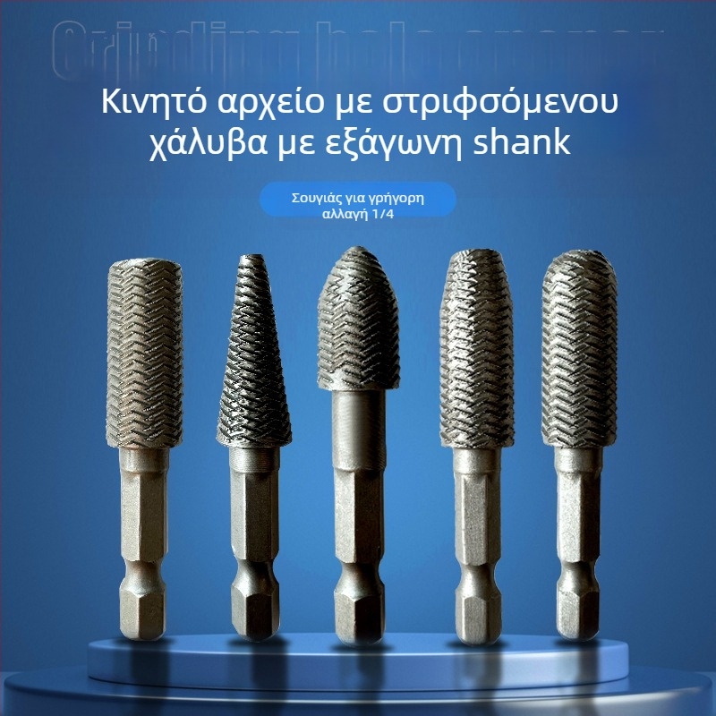 Σετ περιστροφικών αρχιδιών ξυλουργικής με εξάγωνη λαβή, χάλυβας άνθρακα, Hongtai 00000, 5 τεμάχια