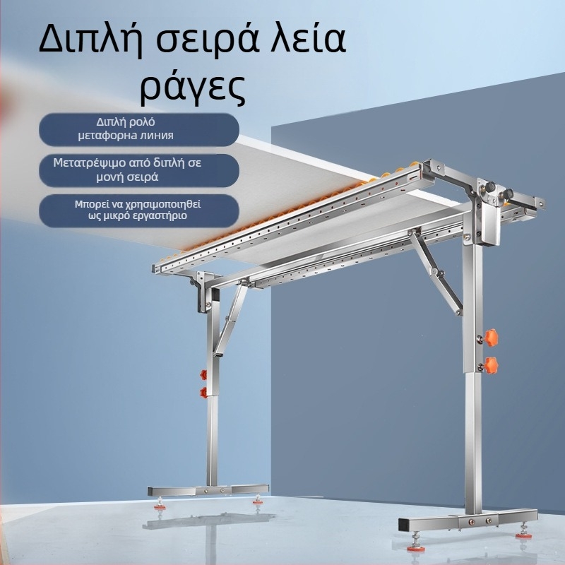 Imbot βραχίονας από ανοξείδωτο χάλυβα για λωρίδα ροής – για άνοιγμα πάνελ και σφράγιση ακμών, οικιακή χρήση