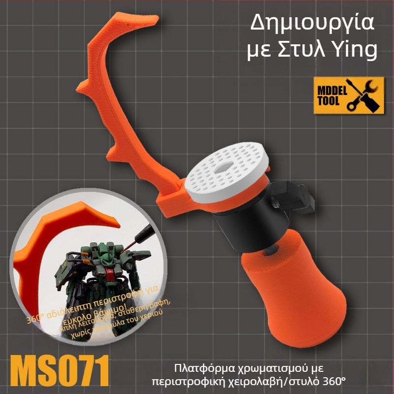 Mode Play Gundam Figure Model MS071, χειροποίητα βαμμένο, 360° αδιάκοπη περιστροφή, πλαστικό