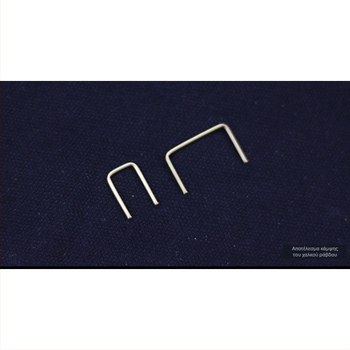 MS002 Pattern Play Φύλλο Χαρακτικής και Λαβίδες Χειρός Πίεσης, Λύγισμα σωλήνων χαλκού, Μέταλλο, Καθαρό βάρος 1