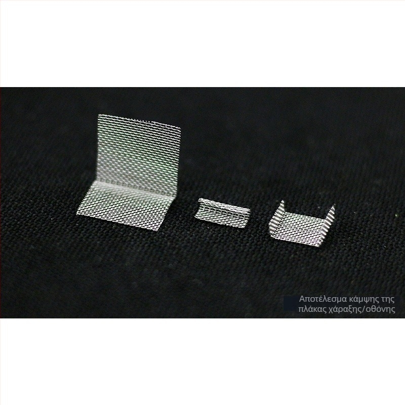 MS002 Pattern Play Φύλλο Χαρακτικής και Λαβίδες Χειρός Πίεσης, Λύγισμα σωλήνων χαλκού, Μέταλλο, Καθαρό βάρος 1