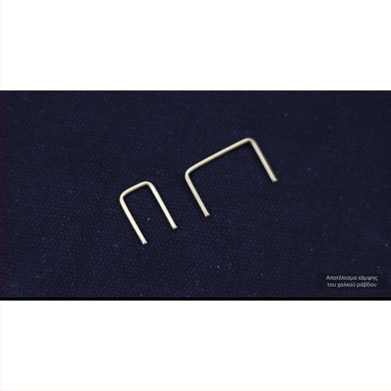 MS002 Pattern Play Φύλλο Χαρακτικής και Λαβίδες Χειρός Πίεσης, Λύγισμα σωλήνων χαλκού, Μέταλλο, Καθαρό βάρος 1