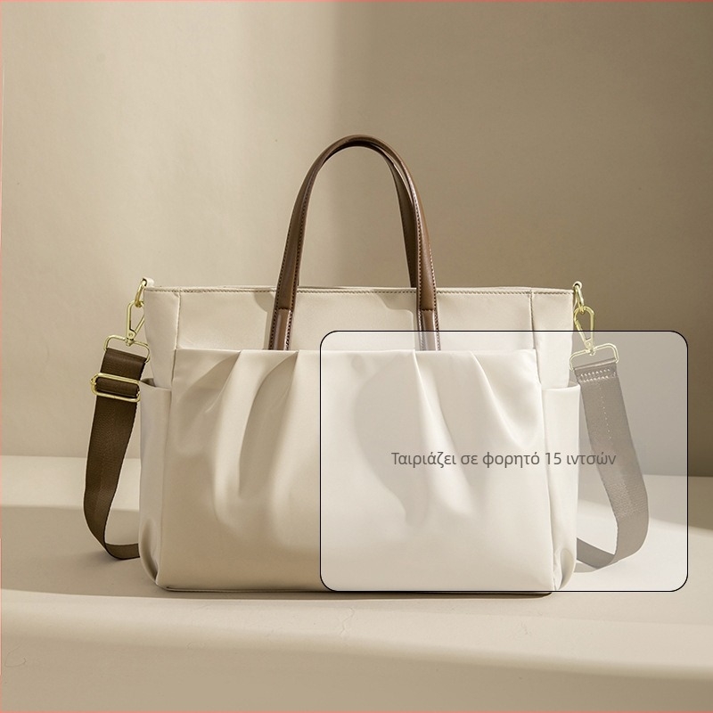 Qinghe Τσάντα λαπτοπ για γυναίκες, 14 ιντσών συμβατότητα, νάιλον, μονόχρωμη, επένδυση πολυεστέρα, αναπνεύσιμη, αδιάβροχη, πολύ ελαφριά