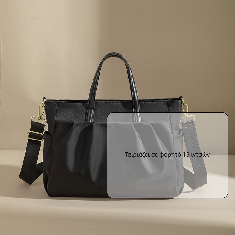 Qinghe Τσάντα λαπτοπ για γυναίκες, 14 ιντσών συμβατότητα, νάιλον, μονόχρωμη, επένδυση πολυεστέρα, αναπνεύσιμη, αδιάβροχη, πολύ ελαφριά