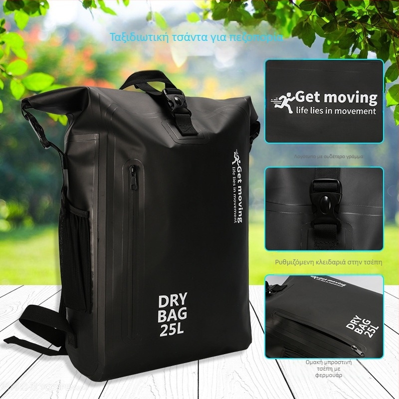 Unisex Αδιάβροχο σακίδιο εξωτερικού χώρου για υπαίθρια σπορ, με διαχωρισμό мокρών-ξηρών αντικειμένων