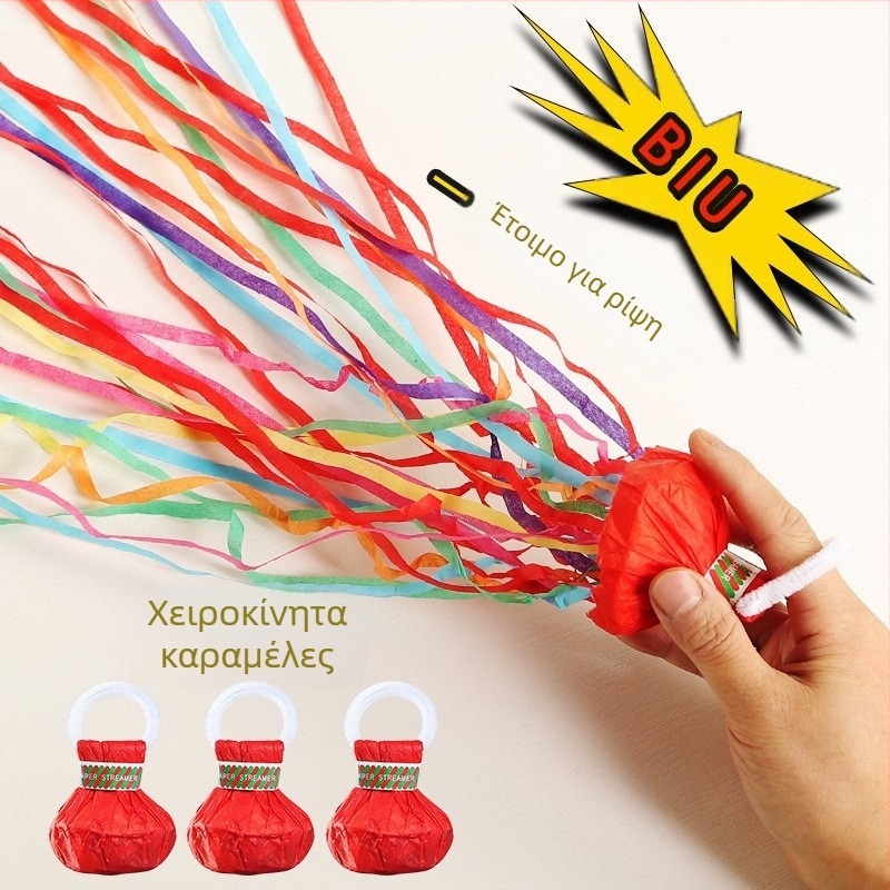 Αξεσουάρ διακόσμησης γαμήλιας αίθουσας – χάρτινη κορδέλα με σχέδιο λουλουδιού για γάμους