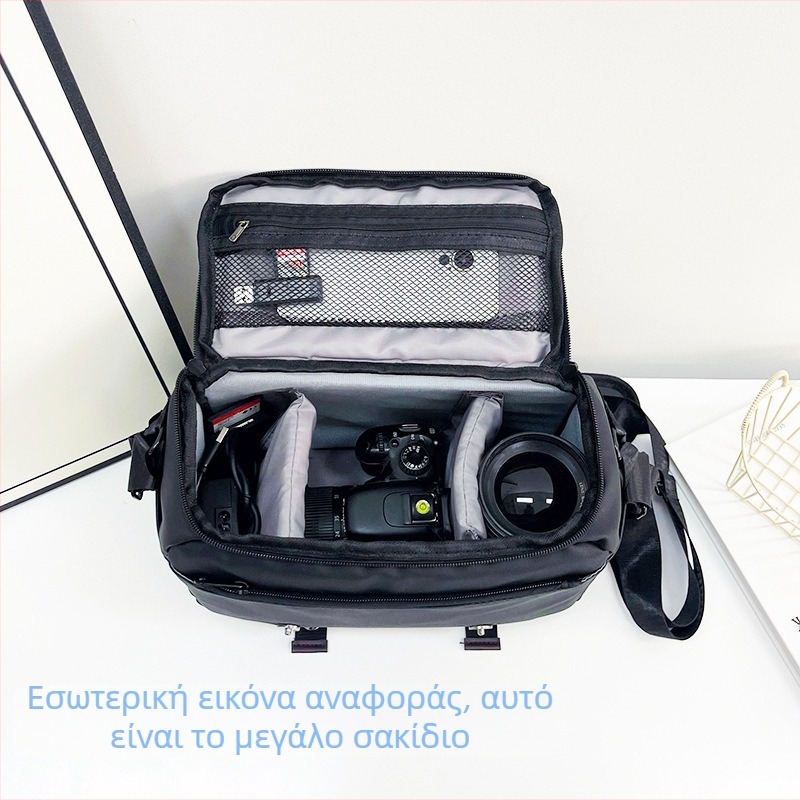 Τσάντα ώμου για DSLR και Mirrorless κάμερα – Νάιλον, αδιάβροχη, ανθεκτική στους κραδασμούς και στη φθορά, για Sony, Canon, Nikon και Fuji, για ψυχαγωγικές μετακινήσεις
