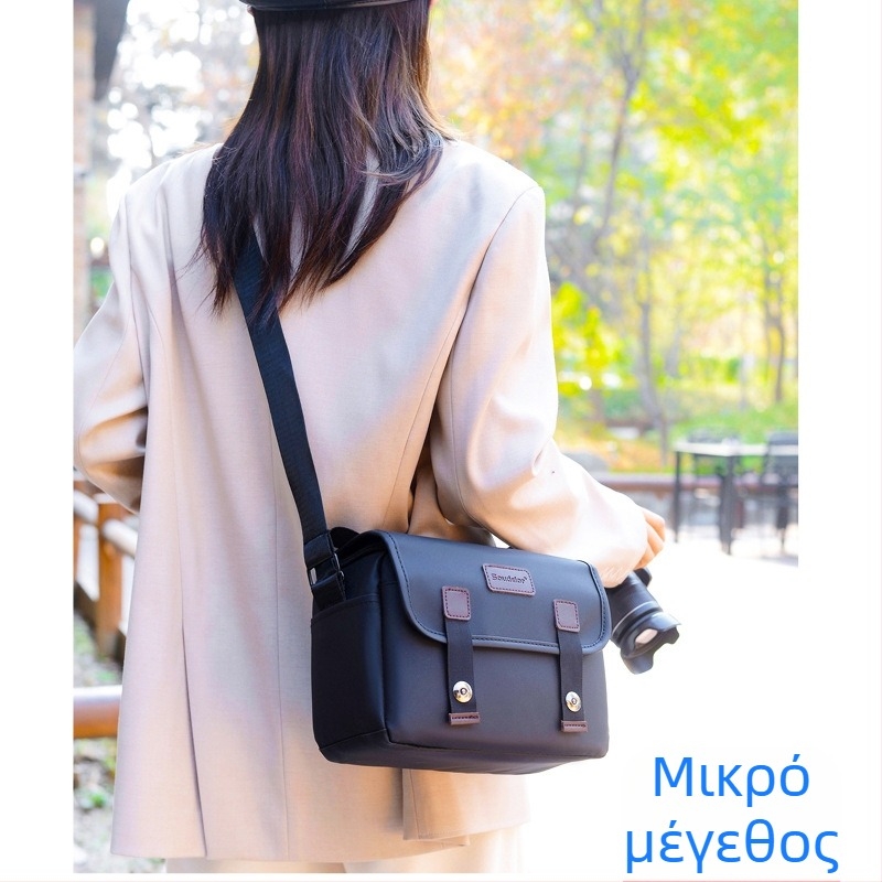 Τσάντα ώμου για DSLR και Mirrorless κάμερα – Νάιλον, αδιάβροχη, ανθεκτική στους κραδασμούς και στη φθορά, για Sony, Canon, Nikon και Fuji, για ψυχαγωγικές μετακινήσεις