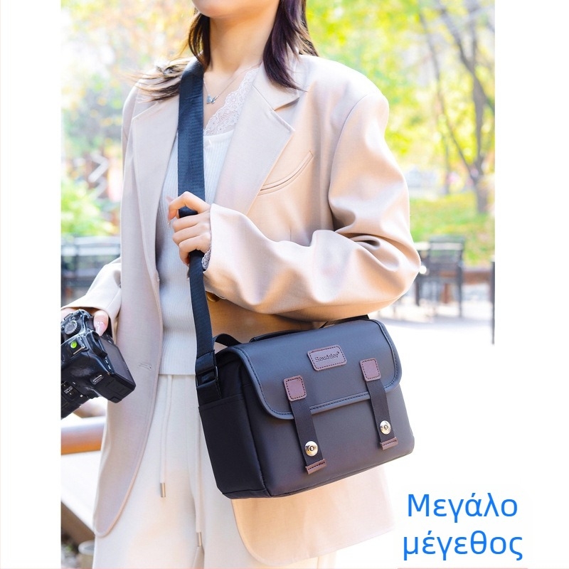 Τσάντα ώμου για DSLR και Mirrorless κάμερα – Νάιλον, αδιάβροχη, ανθεκτική στους κραδασμούς και στη φθορά, για Sony, Canon, Nikon και Fuji, για ψυχαγωγικές μετακινήσεις