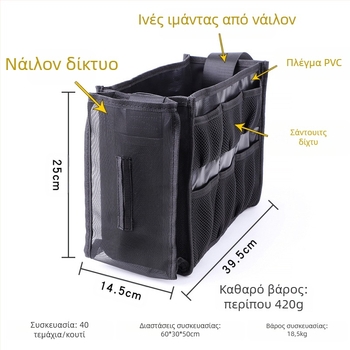 Επαγγελματική τσάντα μακιγιάζ για καλλιτέχνες με ζώνη, ανθεκτική στις λεκέδες, εξαιρετικά μεγάλη χωρητικότητα; Καθαρή περιεκτικότητα: 300