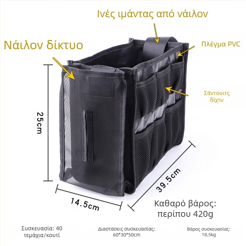 Επαγγελματική τσάντα μακιγιάζ για καλλιτέχνες με ζώνη, ανθεκτική στις λεκέδες, εξαιρετικά μεγάλη χωρητικότητα; Καθαρή περιεκτικότητα: 300