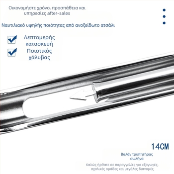 Οδοντιατρικό εργαλείο για αντιβακτηριακή φροντίδα των ούλων (ενήλικοι)