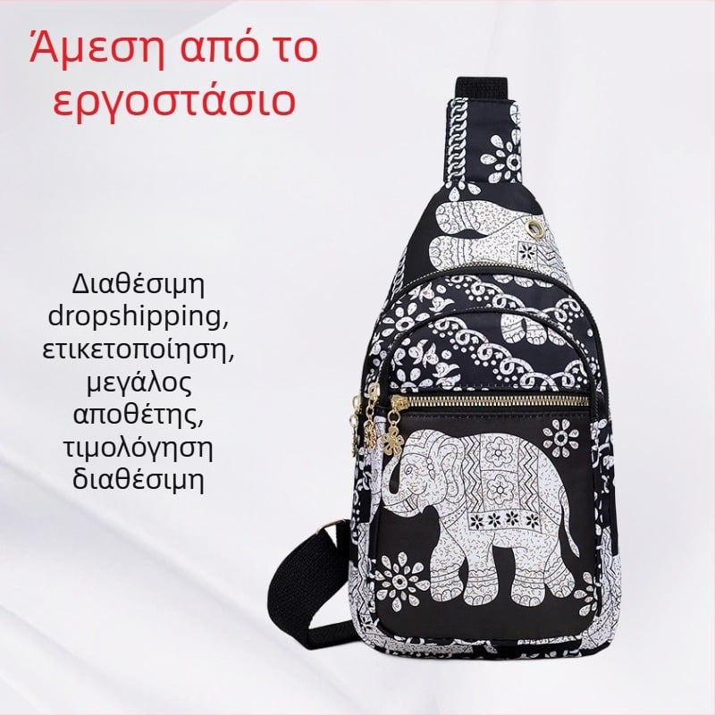 Αντρικό τσαντάκι στήθους – Νάιλον; ανθεκτικό στη φθορά; επένδυση πολυεστέρα; Άνοιξη 2024; για άνδρες