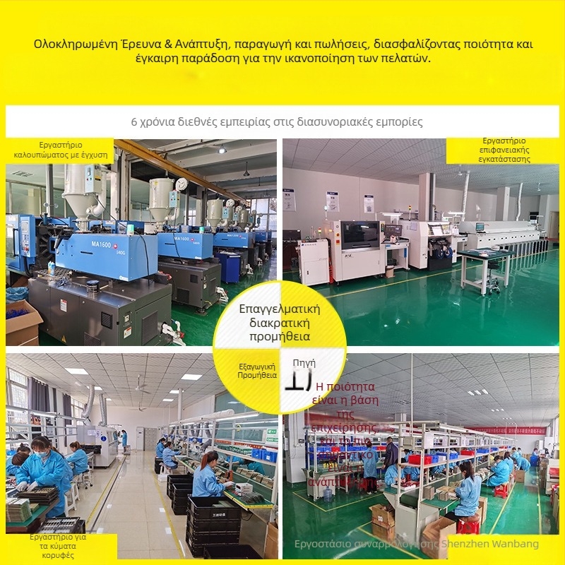 7-σε-1 φορητός αναλυτής ποιότητας νερού, υψηλής ακρίβειας μέτρησης EC, TDS, pH, ORP και θερμοκρασίας