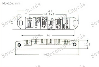 Γέφυρα ηλεκτρικής κιθάρας με κυλίνδρους-μπάλες, πλάκα χορδών και μεγάλες βίδες σύσφιξης; υλικό: κράμα σιδήρου-ψευδάργυρου