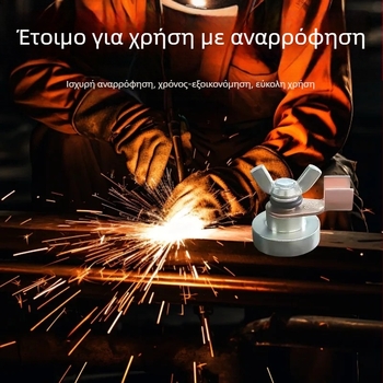 Αντικείμενο γείωσης – μαγνητικό εργαλείο γείωσης συγκόλλησης με μαγνήτη γείωσης και σφιγκτήρα· μοντέλο: Grounding artifact; μάρκα: Άλλο; βάρος: Προεπιλεγμένο