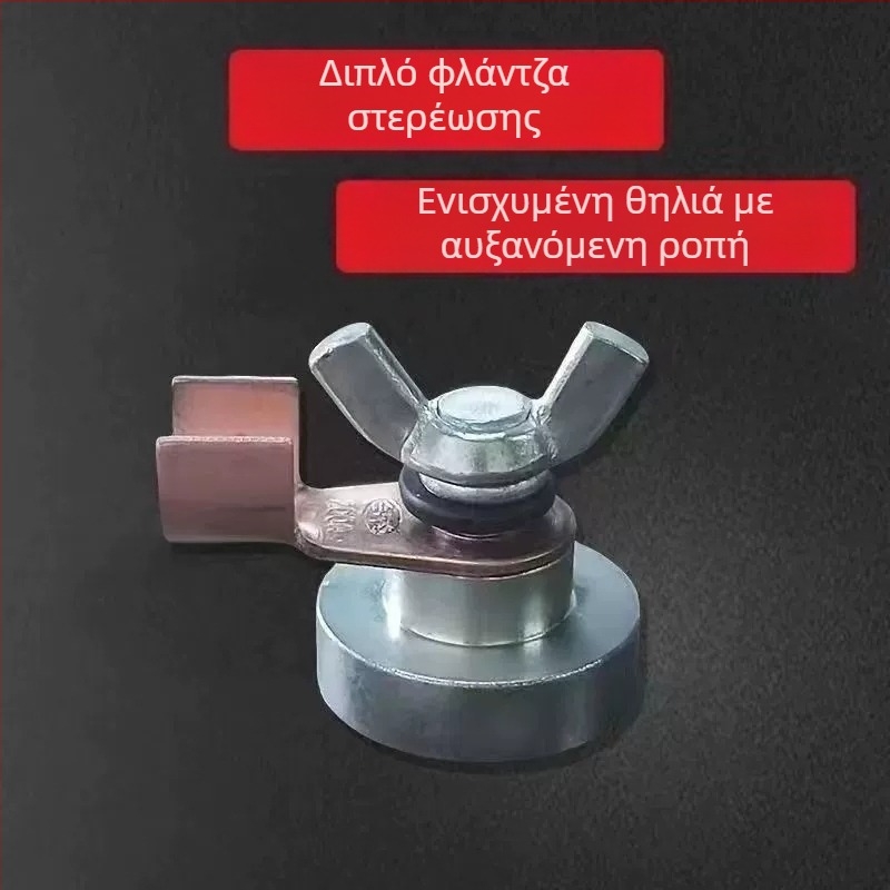 Αντικείμενο γείωσης – μαγνητικό εργαλείο γείωσης συγκόλλησης με μαγνήτη γείωσης και σφιγκτήρα· μοντέλο: Grounding artifact; μάρκα: Άλλο; βάρος: Προεπιλεγμένο