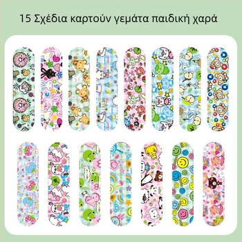 Παιδικός αδιάβροχος επίδεσμος σε μορφή καρτούν, μιας χρήσης, απαλό PE υλικό, 100 τεμάχια ανά κουτί, μάρκα Miaoqiling